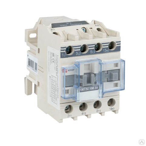 Контактор КМЭ 18А 220В sirius