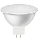 Лампа светодиодная LED BASIC JCDR 8.5Вт 220В GU5.3 4500К Космос LkecLED8.5wJCDRC45